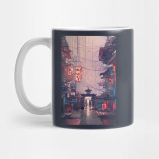 Shrine Mug